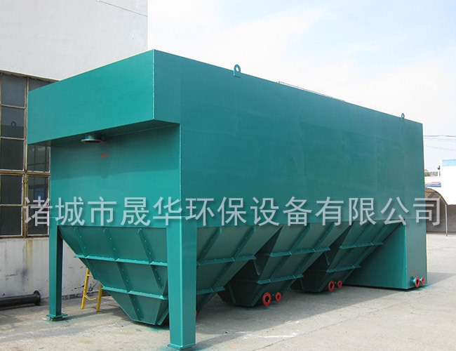 斜管沉淀一體機