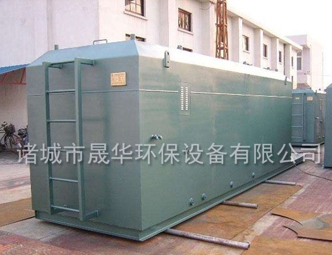 小區(qū)生活廢水處理設(shè)備