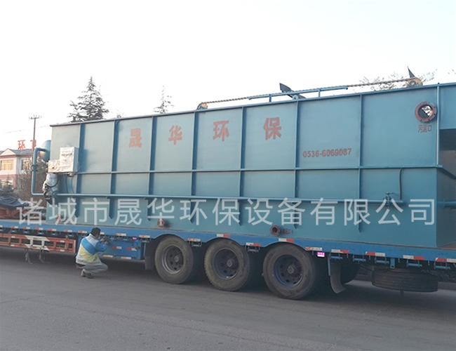溶氣氣浮機